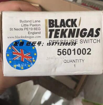 议价BLACK TEKNIGAS 压力开关 SUPERMIN 2 5601002