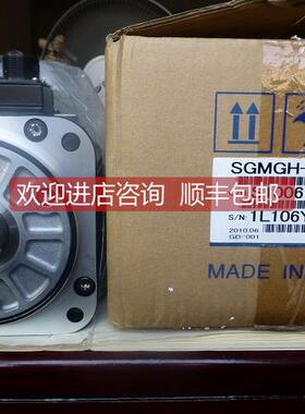 询价安川SGMGH-20ACB61/SGMGH-20ACB/SGMGH-20ACB/SGMGH-20ACB6C