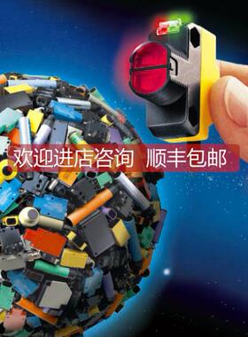 询价QS18EN6LPQ5 QS18EP6LPQ5 BANNER邦纳 光电开关