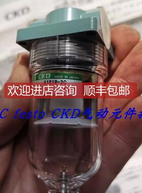 询价特CKD过滤器A1019-1C A1019-2C