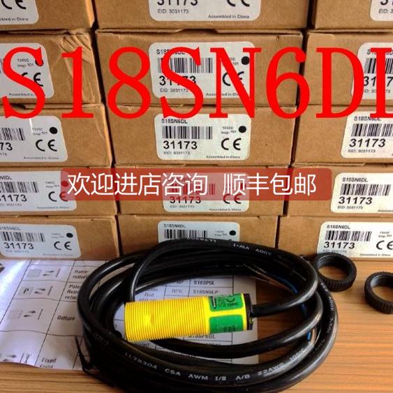 询价邦纳Banner光电开关S18SN6D S18SN6DL S18SN6L S18SP6DL