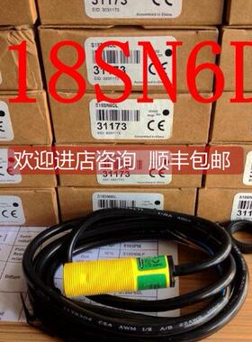 询价邦纳Banner光电开关S18SN6D S18SN6DL S18SN6L S18SP6DL