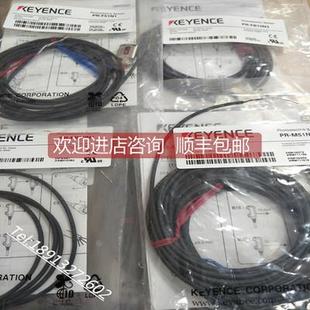 F51C3PL F51N3 M51C3PL 询价KEYENCE基恩士光电开关PR