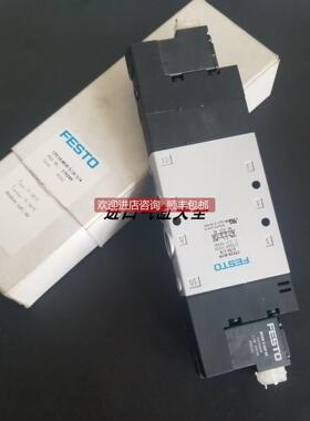 询价 FESTO电磁阀 CPE18-M1H-5/3E-1/4 170249