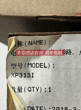 询价浙大中控卡件 XP313I SP314X DI711-S11