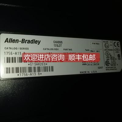 询价ALLEN BRADLEY SLC槽架13槽)/SLC rack13-slot) 1756-A13