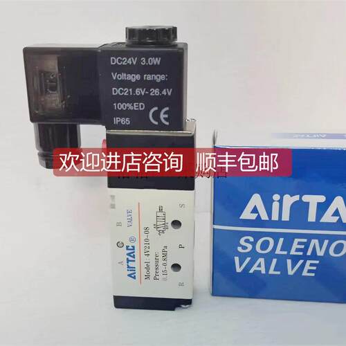 询价电阻器4V230C-/4V230E-/06A-W/06B-W/06C-W/06E-W/06F-