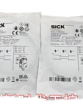 议价SICKYG2A15-050VB5XLEAX西克连接线2096216