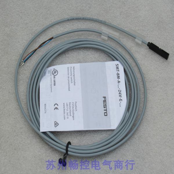 议价费斯托FESTO磁性开关SMT-8M-A-PS-24V-E-2,5-OE 574335