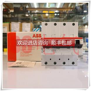 DRE 询价 E80选择性主断路器S754 S754DR 瑞士