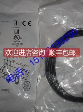 询价SICK西克接近开关IME18-08NPSZW2SIME18-12NNSZW2S