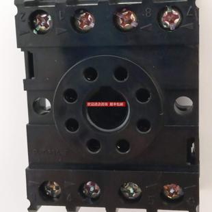 P3G 询价PF083A 底座CZS08C P2CF八脚安装 E时间继电器插座8PFA