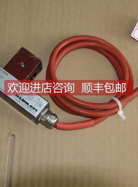 询价KUBLER库伯勒magnetschalter BMUM 机