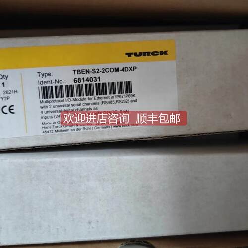 询价图尔克 TBEN-S2-2COM-4DXP 6814031