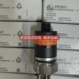 PK5524 PK5522 询价IFM易福门压力传器PK5521 PK5520