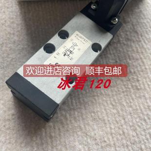 P15 询价CAMOZZI电磁阀951 000