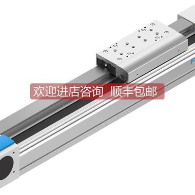 询价FESTO EGC-120-500/450/600/-TB/BS-KF-0H-GK3013364