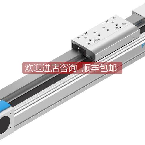 询价FESTO EGC-120-350/400/450/-TB/BS-KF-0H-GK3013364