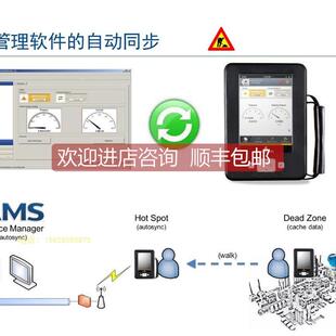 0011475 HART 询价川仪通讯器 0005 手操器TREX