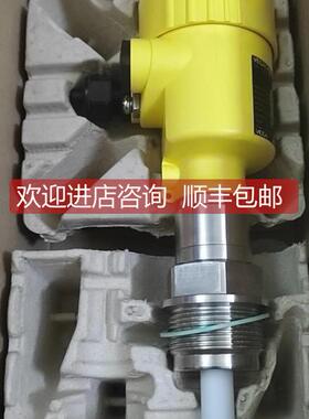 询价威格VEGACAL62电容物位计 CL62.XXAGDHKMAX