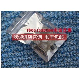 询价SICK WH1441M0 VI55I