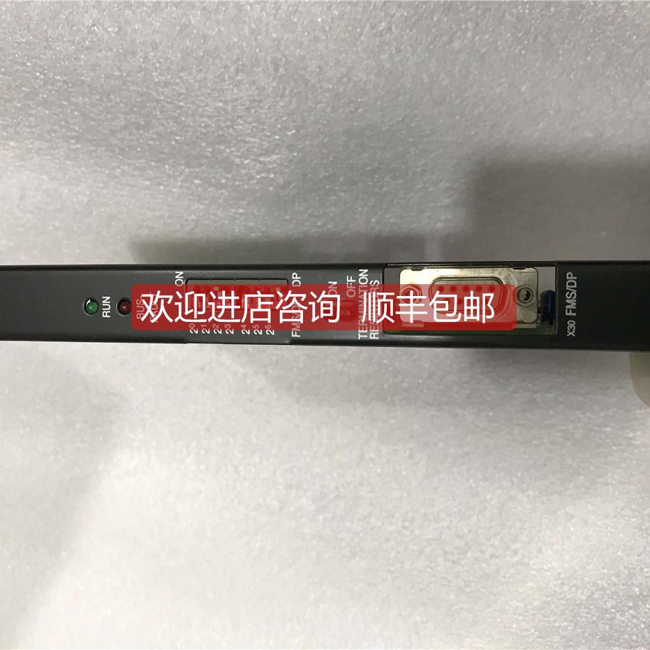 询价SEW DFP 11A X30 FMS/DP 格面