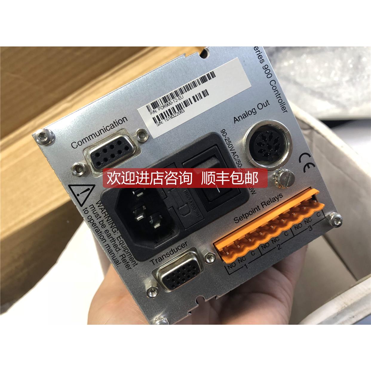 询价MKS PDR900-1 系列 PDR900-12-EU 就