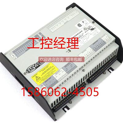 询价Woodward 5463-127 5463-124 5463-120控制器调速器