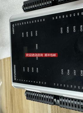 询价HYUNDAI控制模块 HiRT16
