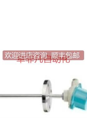 询价设备温度传器： SITRANS TS500 7MC551