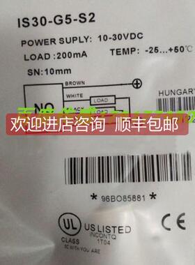 询价特帝思接近开关IS-65-H3-03 IS-65-H4-03