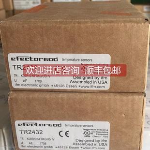 询价IFM易福门TR2432