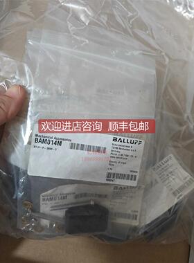 询价BALLUFFBAM014M巴鲁夫BTL5-P-