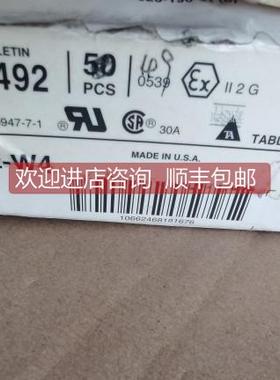 询价AB 1492-W4接线端子 1492 w4 800V 4mm2灰色控制端子