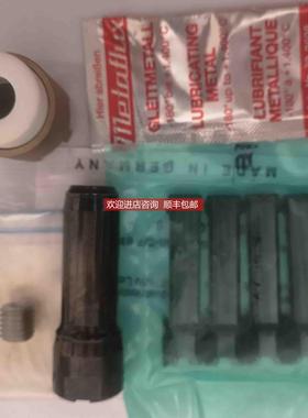 询价0TT拉爪95.600.034.3.6OTT拉爪9560003436