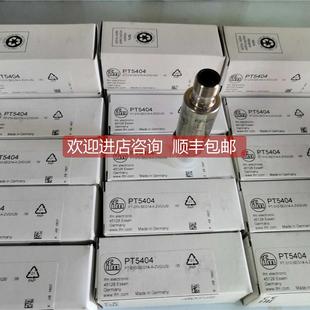 询价IFM易福门压力传器PT5404
