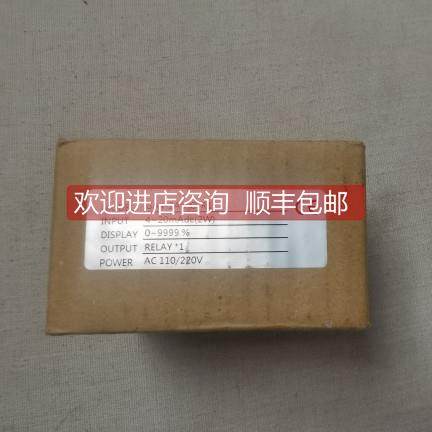 询价Dcbox数显表GA4-2A6-O-R1，，外装写字，