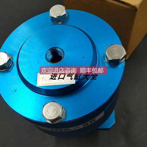 询价气控阀门防爆阀 锈钢阀 NPC-INA-SR