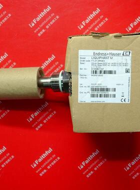 议价E+H FTL51-DGR2DB4G5A 恩德斯豪斯音叉物位计 FEL54