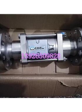 议价COAX 法兰式电磁阀 40C6A30DC120A