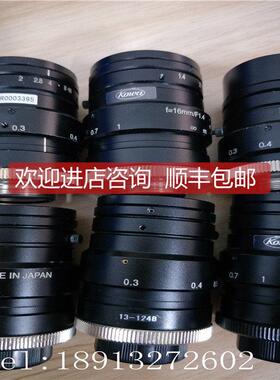 询价Kowa/兴和镜 LM8HC LM16HC LM12.5HC LM3NC1M LM16JCM
