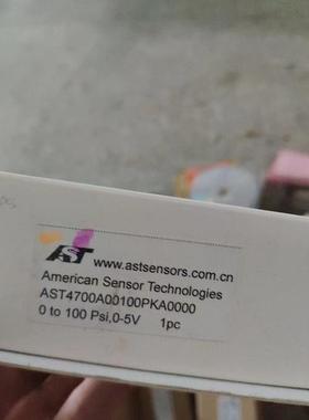 议价AST传器 AST4700A00100PKA0000 AST4400H00006B4E0000