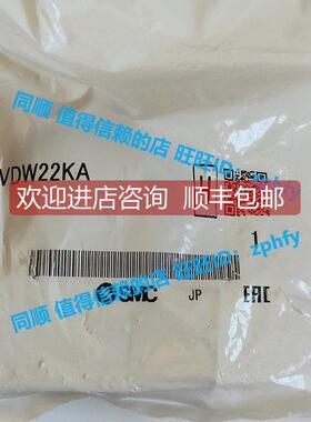 询价SMC VDW系列 小型直动式2通 电磁阀 VDW22KA