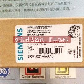 询价3RV1021-4AA10/1BA/1DA/1AA/1GA/4CA10/1EA10/FA10/KA1/1HA/4