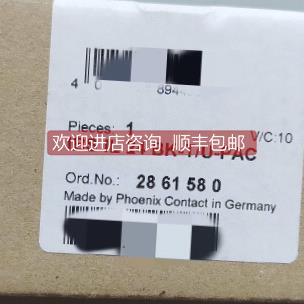 询价 PAC IBS 2861580 菲尼克斯模块