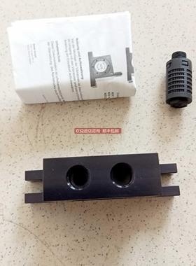 询价NETTER VIBRATION振动器 NCB 2