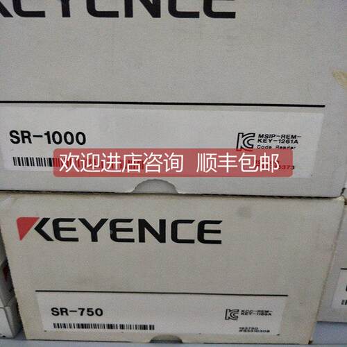询价KEYENCE基恩士SR-1000 SR-1000W SR-2000 SR-2000W条码读取器