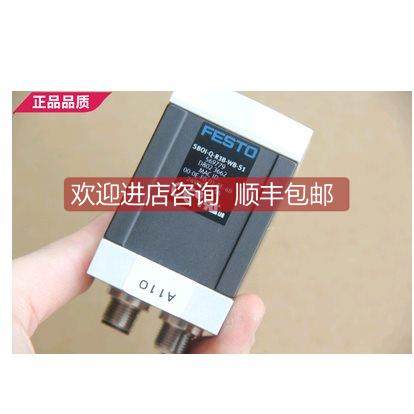 询价FESTO工业相机SBOI-Q-R3B-WB-S1； 569779 装