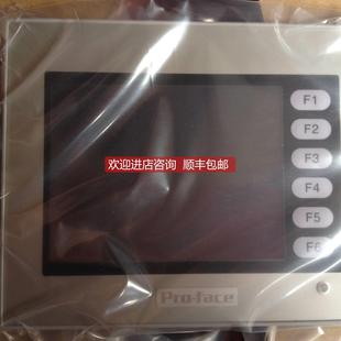 询价普洛菲斯触摸屏 普洛菲斯商格 PFXGP4115T2D