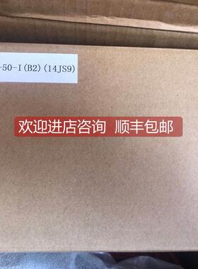 询价谐波变速器 RHSG-25-50-I 14JS9